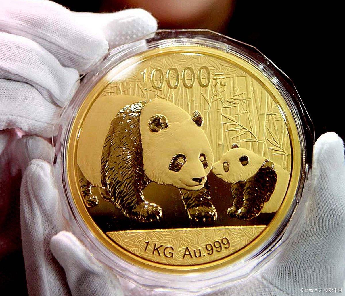 網(wǎng)購的熊貓金銀幣是真的嗎是否靠譜？