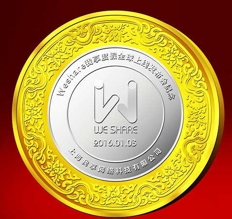 紀(jì)念幣有哪些種類,紀(jì)念幣分類詳細(xì)介紹。