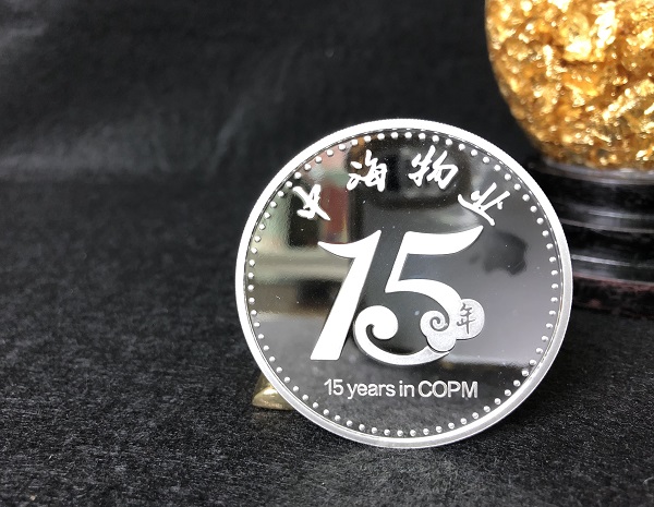 普通企業(yè)公司可以委托銀行機(jī)構(gòu)或金幣公司正規(guī)單位定作紀(jì)念幣嗎？