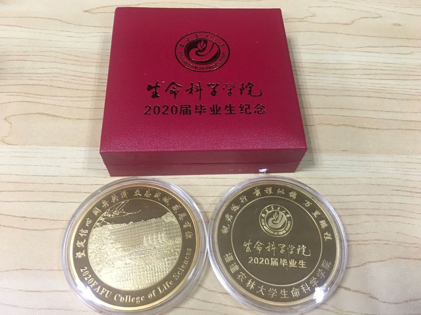 紀(jì)念章可以賣(mài)嗎，紀(jì)念徽章回收能賣(mài)多少錢(qián)？