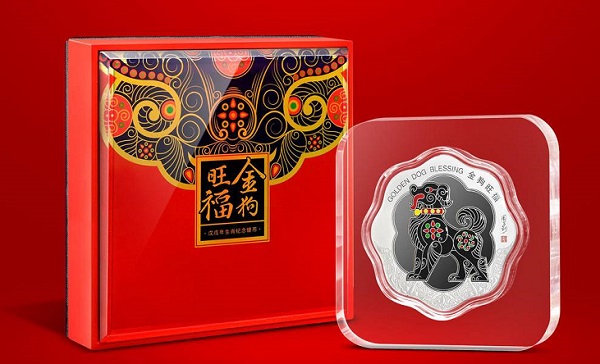 定做的銀幣包裝盒如何選擇，有哪些技巧？