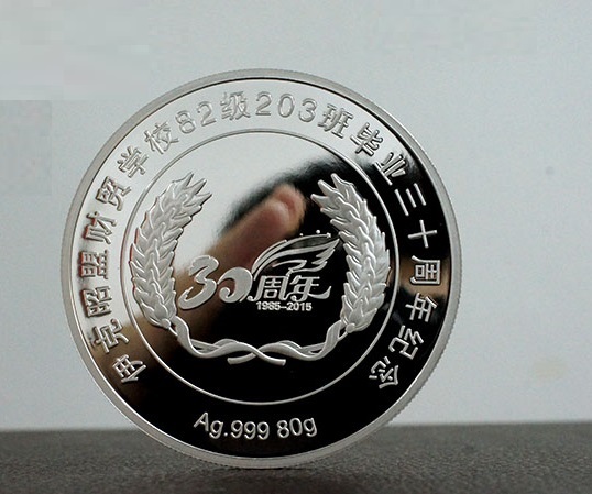 定制紀(jì)念幣需要多少錢，價(jià)格怎么算的？